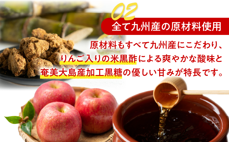 「都農めぐるトマト」ドレッシング計3本 とまと サラダ 加工品 国産_T054-002