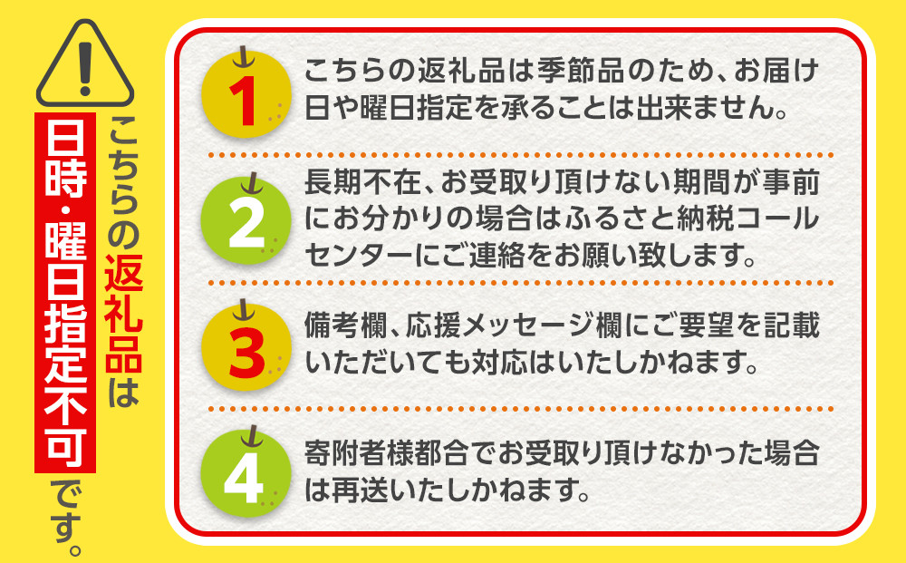 【先行予約】幸水 約５kg（10～14玉）8月中旬～順次発送【吉川果樹園】