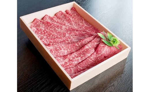 
                  大和牛　モモスライス　すき焼用 500g   ///すき焼き 黒毛和牛 霜降り ロース  ブランド牛 すき焼き しゃぶしゃぶ お肉 柔らかい 美味しい スライス お鍋 料理 冷凍 奈良県 広陵町
                