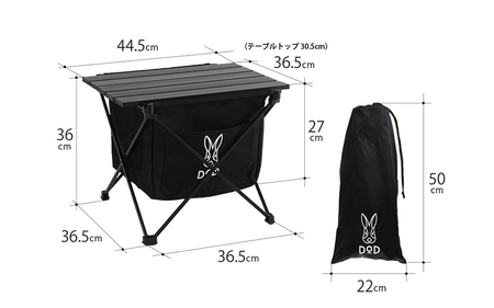 【DOD】ステルスエックスミニ（ GM1-598-BK ）