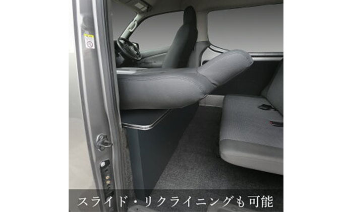 ニッサン NV350 キャラバン ワイド　スーパーロングDX セカンドテーブル 雑貨 日用品 