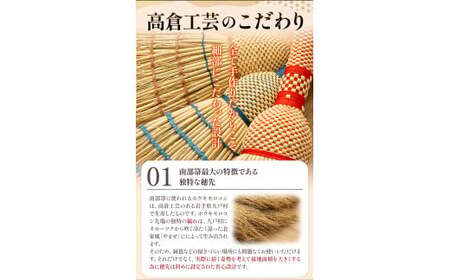 【南部箒】 伝統工芸南部箒 小箒 『藍』 高倉工芸 ほうき 室内 ホウキ おしゃれ 玄関 掃除 掃除道具 お掃除グッズ《30日以内に出荷予定(土日祝除く)》  ほうき ほうき ほうき ほうき
