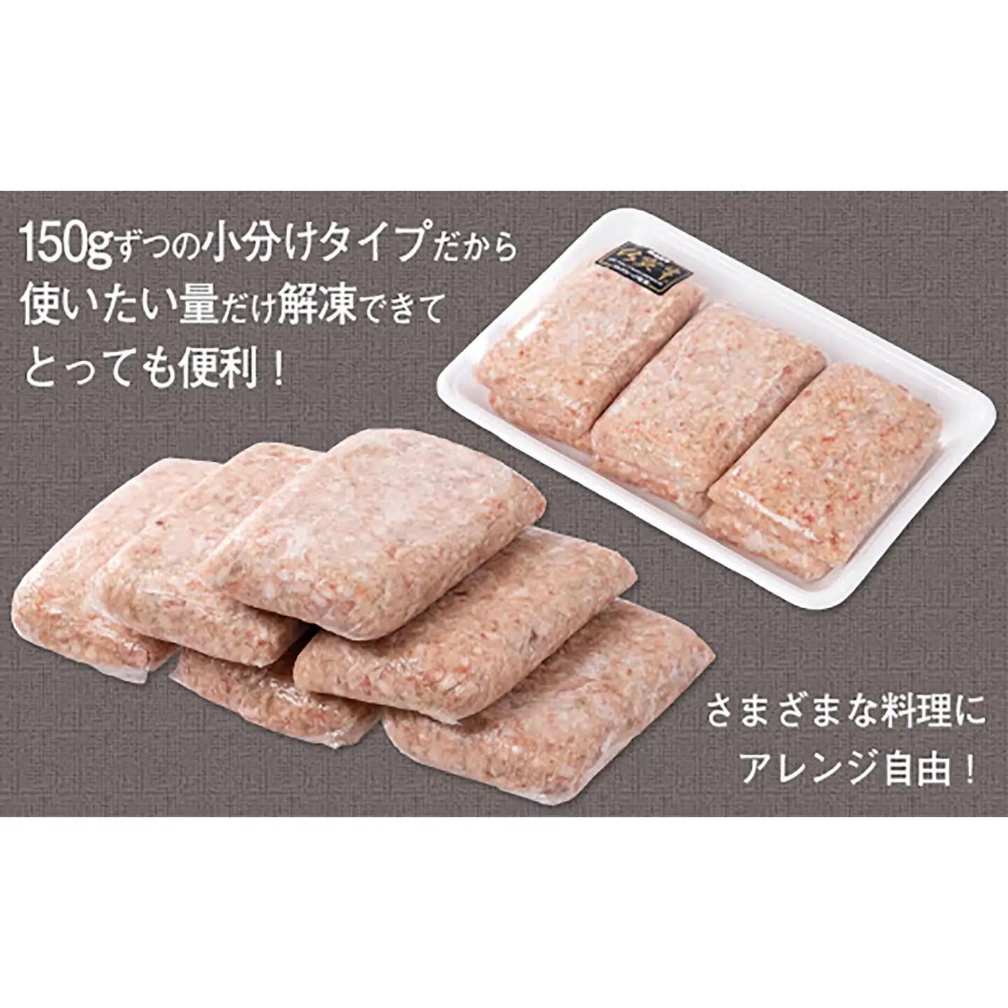 老舗の佐賀牛ハンバーグ 150g×12個 / 牛肉 国産 加工肉 ハンバーグ / 佐賀県 / 肉のかわの[41ARAC002]