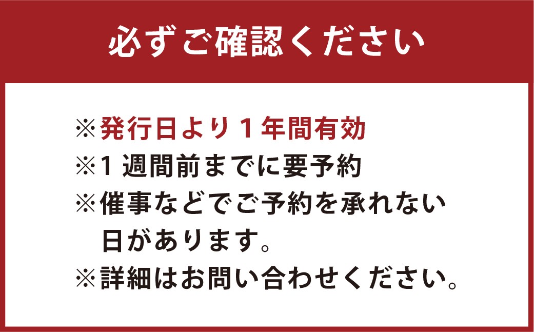 【貸切】大原美術館イブニングツアー