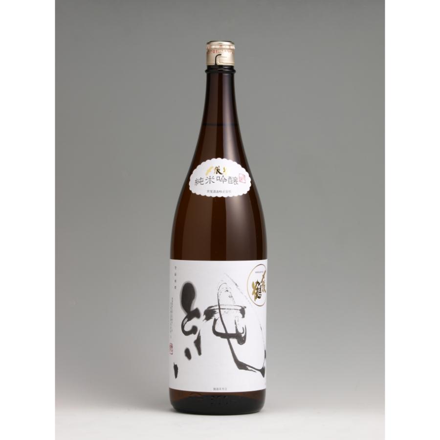 ＜〆張鶴＞純1.8L2本