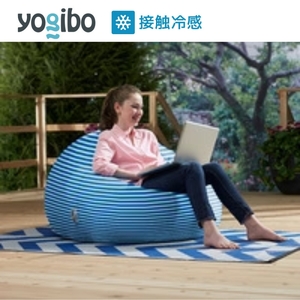 Yogibo Zoola Pod ( ヨギボー ズーラ ポッド ) マリーン