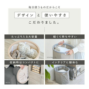 ランドリーバスケット 折りたたみ 収納かご 〈ライズクリエイション atRise〉収納ボックス マルチ収納 おもちゃ入れ 洗濯カゴ スリム 大容量 持ち手付き 撥水 おしゃれ 軽量 隙間 収納 洗面所