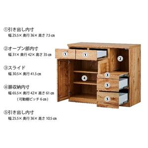 【Chatra／チャトラ 幅105cmカウンター ナチュラル】★シンプルでお部屋に合わせやすいカウンターボード