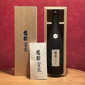 雪室熟成高級酒「鶴齢雪室ヴィンテージ2017」(720ml×1本）