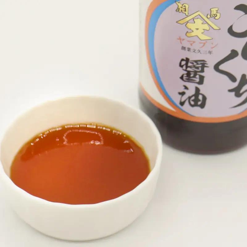 相馬市 農林水産大臣賞 受賞 醤油1L 3種6本セット  醤油 しょうゆ しょう油 調味料 食品 FAI-0019