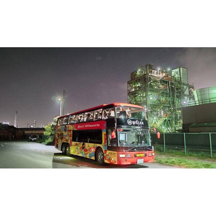 レストランバスの川崎工場夜景コース『イタリアンとお酒と川崎工場夜景を楽しむ夜』のご予約に使えるWEBクーポン【３０，０００円分】【kw0018-0001-4】