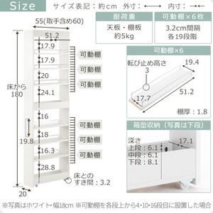 【完成品＋設置付き】すき間ワゴンラック ハイタイプ〔幅20cm〕（ブラック）隙間収納 キッチンラック スリム スリムラック キッチン キッチンワゴン 収納 すき間収納 ランドリー ラック 9段 KKO