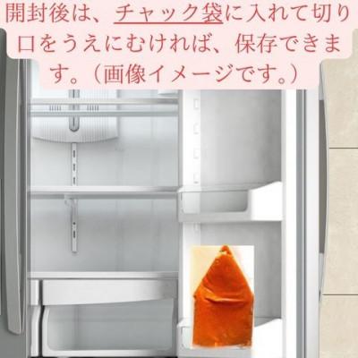 ふるさと納税 大川市 辛子明太子 訳あり!(バラコLM)(2kg[500g×4個])(大川市) |  | 02