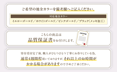 K10　鎖風ねじり　イヤーカフ