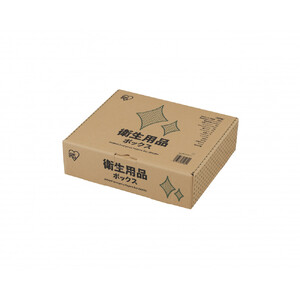 衛生用品ボックス TES-5