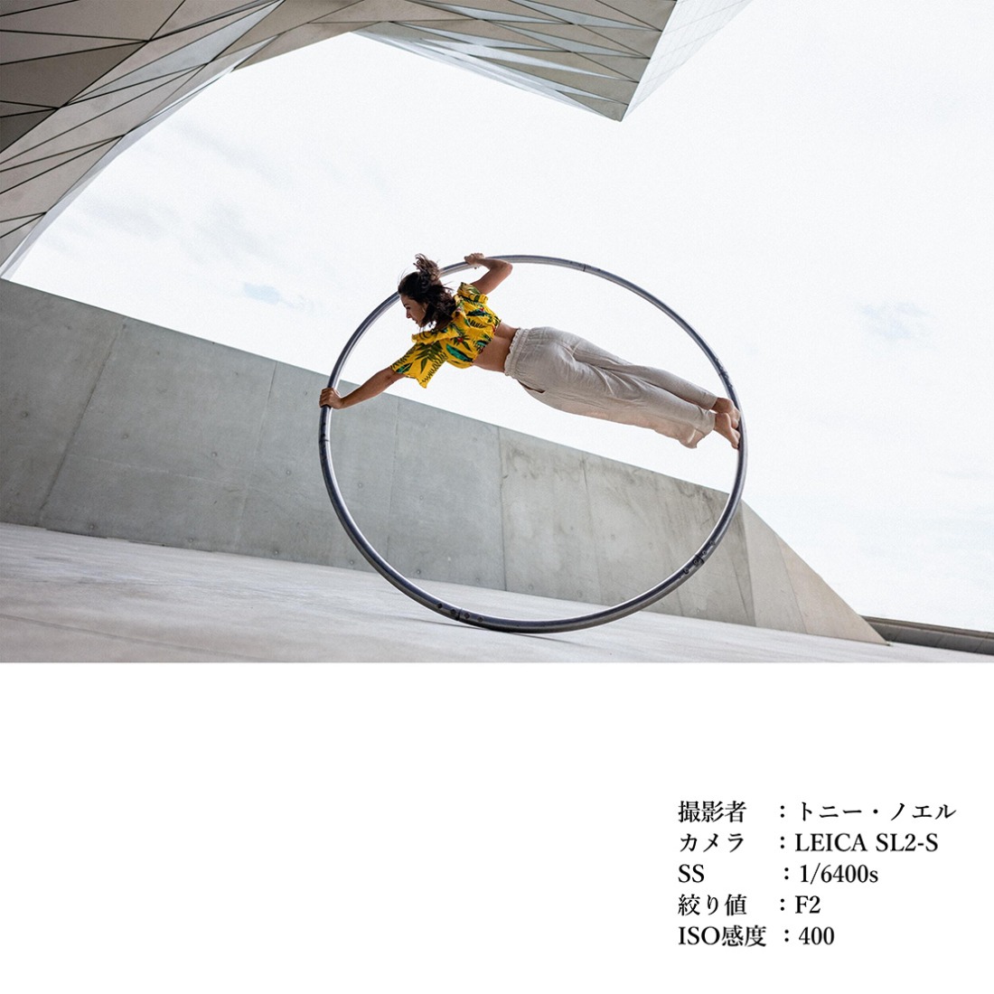 SIGMA 20mm F1.4 DG DN｜Art【Lマウント】カメラ　レンズ