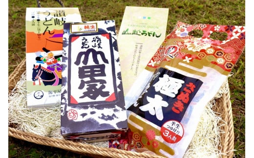 【ふるさと納税】「瀬戸・たかまつネットワーク」うどん県のうどん食べ比べセット（瀬戸・高松広域連携中枢都市圏共通返礼品） うどん 讃岐うどん 山越うどん 藤井製麺 山田家純生讃岐うどん 石丸製麺 半生うどん 生うどん 食べ比べ セット