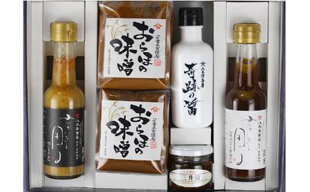 調味料ギフト5種6個セット 【白樺】 醤油 味噌 ごまだれ 三升漬 ぽん酢