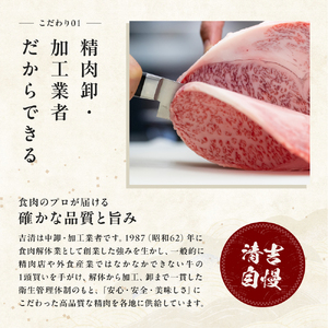 肉 南信州牛 肩ロース (350g) & モモ 焼肉 用 (400g) セット | 長野県 飯田市
