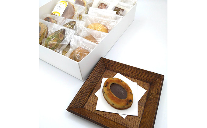 
                  地産地消の焼菓子詰合せ16個入り
                