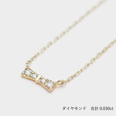 ふるさと納税 大津市 可愛いリボンデザイン!!K10イエローゴールド ダイヤモンドネックレス アジャ付き 40cm |  | 02