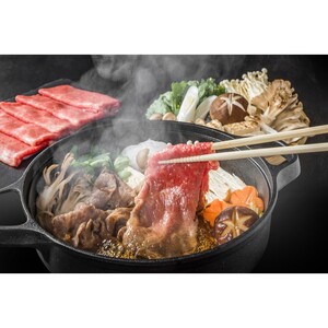 【A4～A5】博多和牛しゃぶすき焼き用（肩ロース肉・肩バラ・モモ肉）800g（400g×2p）【014-0037】