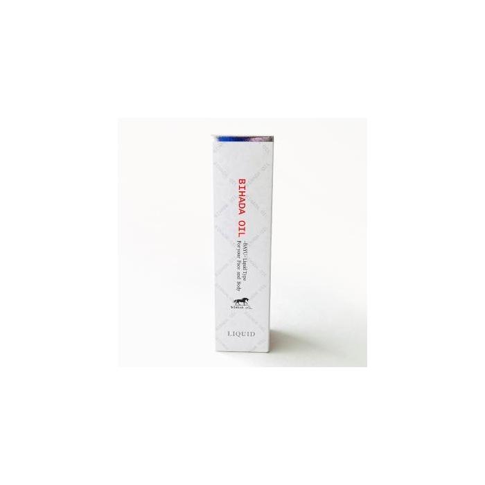 【福岡市】馬油化粧品 美肌油オイル50ml | スキンケア 化粧