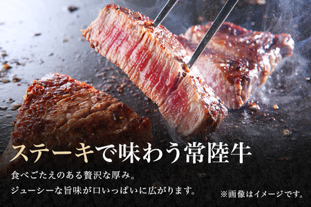 瑞穂農場で育てた常陸牛ヒレステーキセット 約400g 3枚 ヒレ 牛肉 瑞穂牛 ブランド牛 A4 A5 茨城県 A4ランク A5ランク 冷凍配送 焼肉 国産 ステーキ BBQ バーベキュー 和牛 ステ