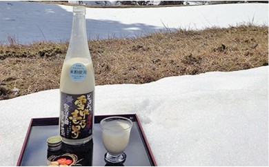 12-03B栃尾どぶろく「雪中壱乃界」蒸米仕込