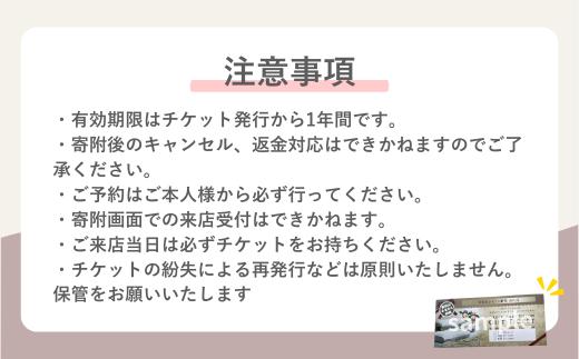 【プライムモデル】 スリープマスターが調整するオーダーメイド枕制作チケット | ふとんや山崎 寝具山崎屋 山崎 オーダーまくら オーダー枕 オーダーメイド オリジナル 寝具 枕 睡眠 スリープマスター