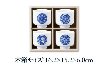 【美濃焼】家紋コラボシリーズ 四神5勺盃4個セット 木箱入 蛇の目 盃 多治見市 / 丸モ高木陶器[TBA294]