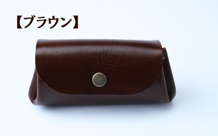 マルチケース 【ブラウン】 UNISOLE ｜ 革小物 革 学生ブランド 手づくり おしゃれ 革製品 プレゼント 贈り物 草加レザー 獨協大学 大学生 草加市 埼玉県