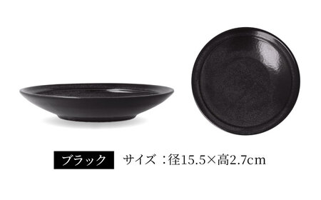 【美濃焼】[軽量食器] YOUHEN 15㎝プレート 4枚セット(ホワイト×2 ブラック×2)　多治見市 / 井澤コーポレーション 食器 プレート 皿[TBP199]