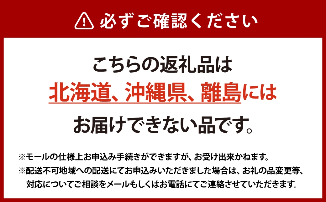 ニューピオーネ2房（1房約480g以上）化粧箱入り