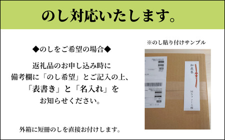 新見キャビアバター（プレーン）