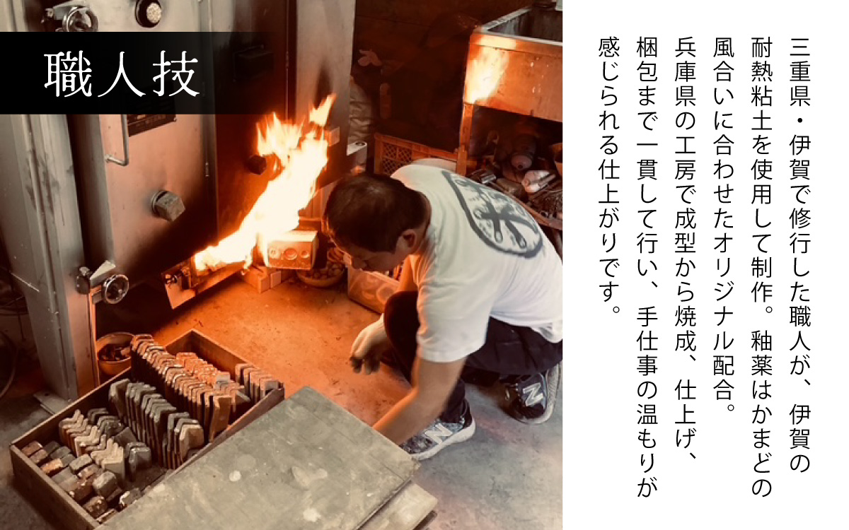 かまどはん オフホワイト ／ 高級土鍋 かまど炊き 土鍋ご飯 高級炊飯 陶器炊飯 本格かまど 職人の手仕事 キッチン用品 一人暮らし 炊飯 ギフト 高級 結婚祝い キッチン アウトドア炊飯 固形燃料 