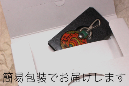 革製レーザーカットのキーホルダー「 アートキー・ダンジョン」 佐賀インターナショナルバルーンフェスタ キーホルダー 革製品 雑貨：B110-048