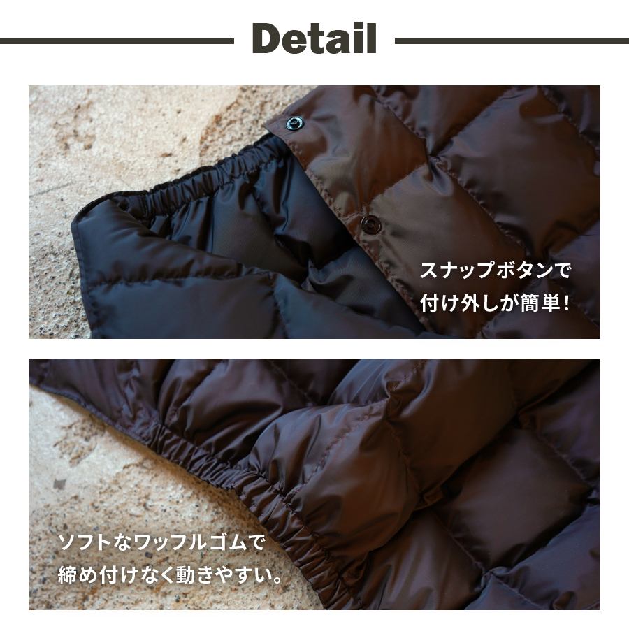 高品質 羽毛 スカート 国産 アウトドア キャンプ 登山 Mind Lサイズ ブラウン