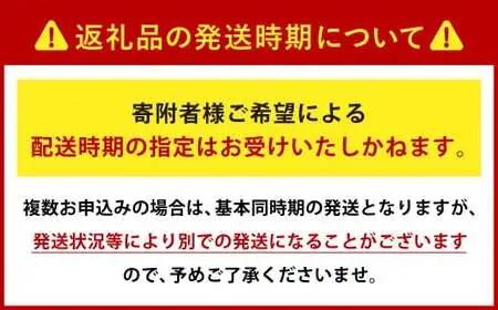 はるかおり 精米 5kg 【令和7年産】 米 こめ コメ お米 ライス 白米 国産 国産米 福岡県産 福岡県 香春町 常温