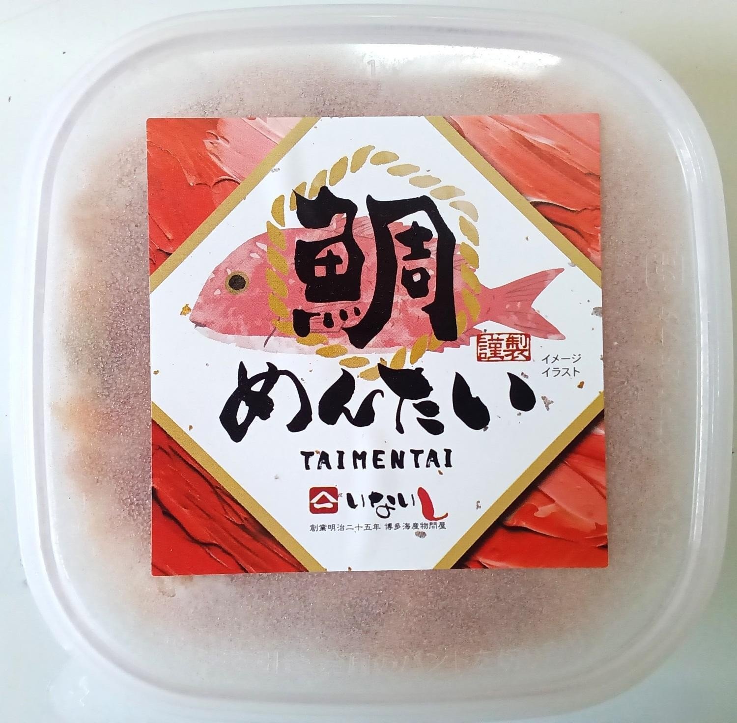 
            【定期便6回】博多の新名物　たいめんたい　500g
          