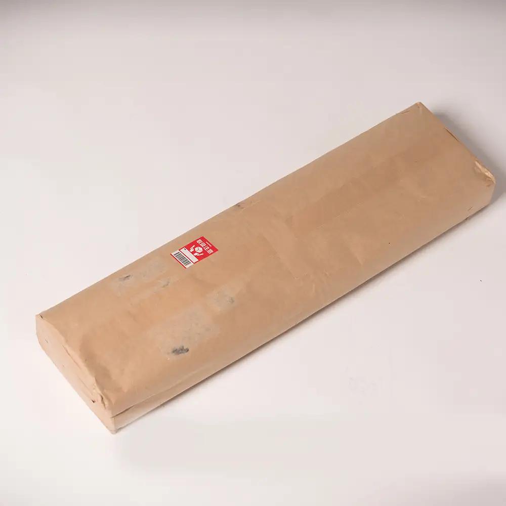 【青】すっぴん寝茣蓙 市松織り 195cm×90cm ねござ 熊本県産 ゴザ ござ 長方形 い草 イグサ 畳 ラグ