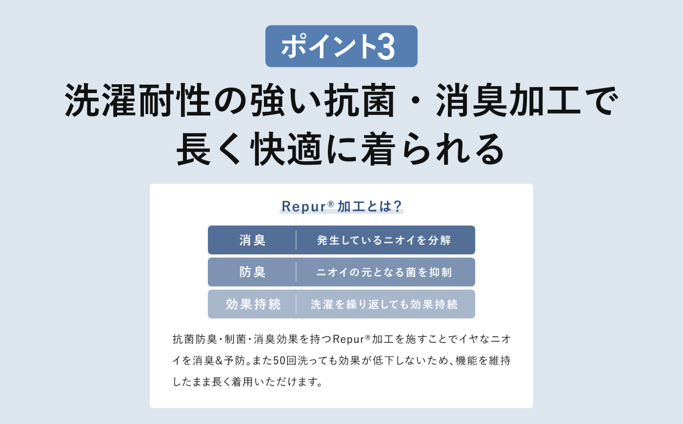 BAKUNE Dry Women’s 長袖 上下 疲労回復 リカバリー ウェア　【 ピンク / Mサイズ 】　/ テンシャル bakune パジャマ リカバリーウェア 疲労回復 スウェット / 大村市