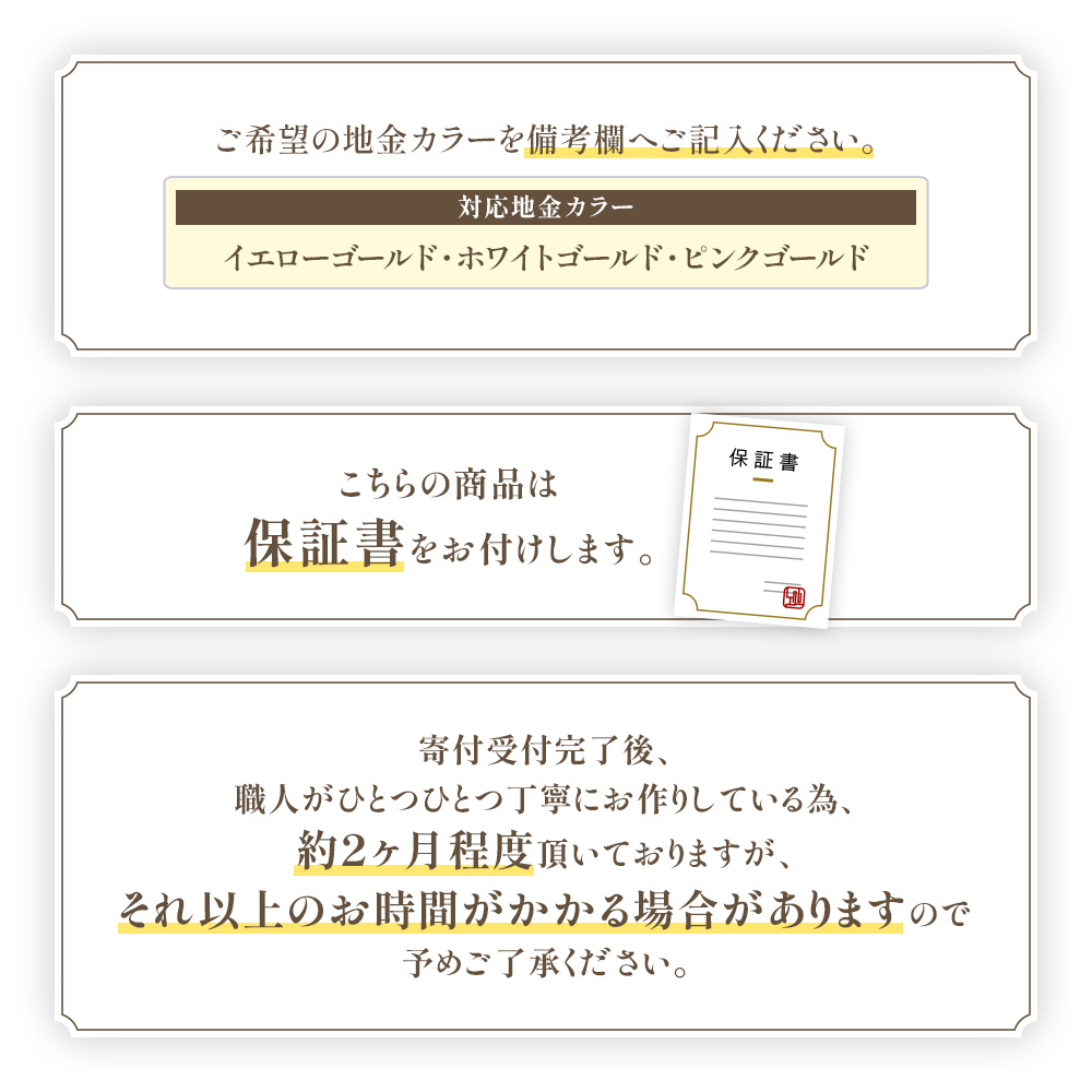 K１８　3㎜　ハートピアス