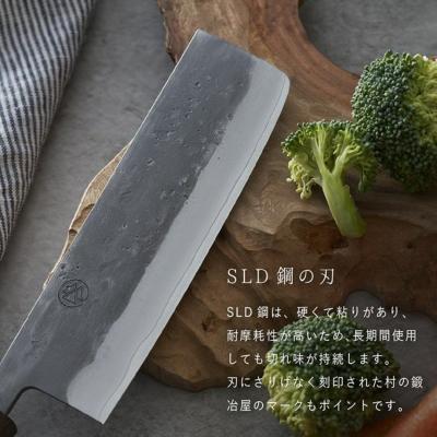 ふるさと納税 三条市 タダフサ×カネコ総業×村の鍛冶屋 名栗 菜切包丁 [村の鍛冶屋] 【074S004】 |  | 03
