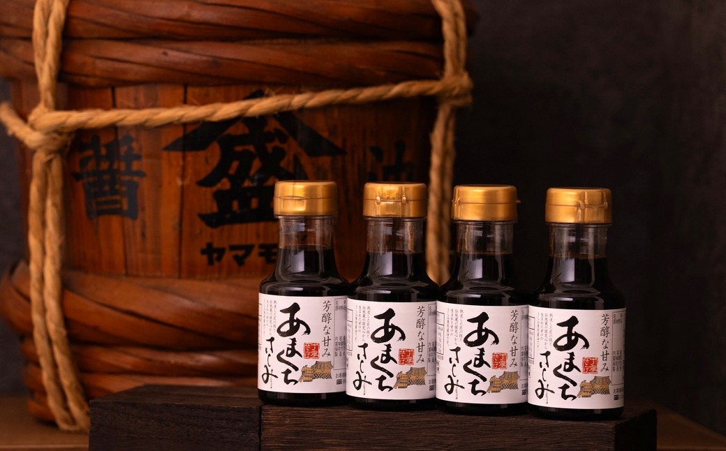あまくち刺身醤油「翁おきな」