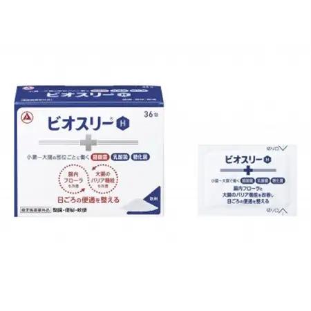 【ビオスリーH(散剤)】整腸剤36包[12日分] 指定医薬部外品◆アリナミン製薬◆整腸・便秘・軟便に【1605764】