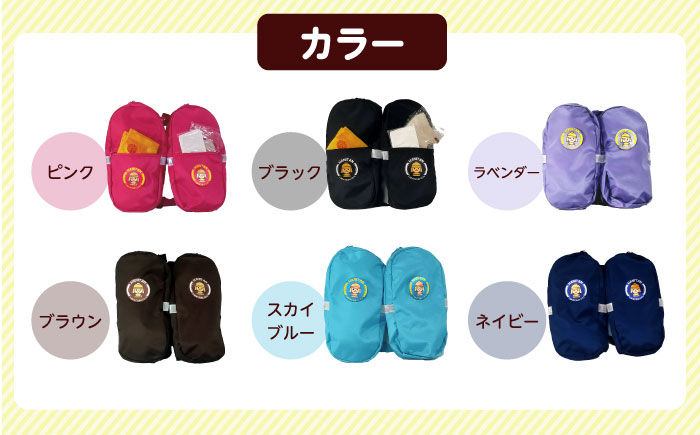 ランドセル バッグ 小学生 入学祝 入学祝い プレゼント ギフト 反射板 防水 通学 雨の日対応 ナニコレ珍百景 TV放送