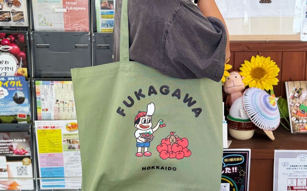 FUKAGAWAオリジナルTシャツ ホワイト（大人用）・トートバック・オリジナルピンバッチセット