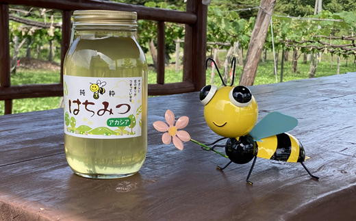 8-026-008　増毛町産ハチミツ（アカシア）1.2kg