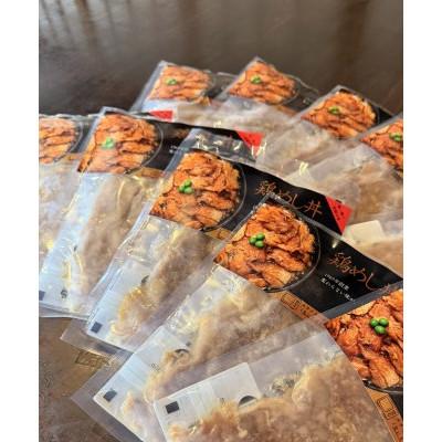 ふるさと納税 帯広市 【鶏の伊藤】鶏めし丼20人前セット 北海道 十勝 帯広 |  | 01